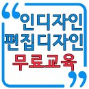 안양최강학원
