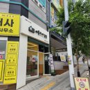 씨유동화아이위시 이미지