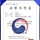 상도프라자약국 - 동작구 상도로 356 | 상도프라자약국