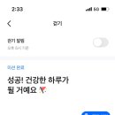 모아테크 이미지