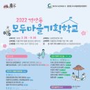 모두기획 이미지