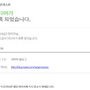 네모애드