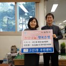 고산1동행정복지센터 이미지
