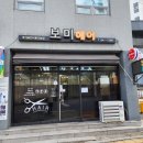 보미미용실 이미지