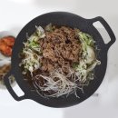 고기집합소