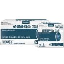 현대파크빌약국 이미지