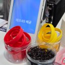 (주)후아그룹 | 배곧피티, 지루하지 않은 그룹PT F45배곧 프사오 후기