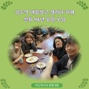 선화 이미지