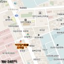 야구와사람들