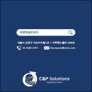 제이씨앤피