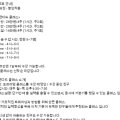 엘에이댄스학원 이미지