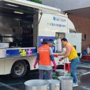 율량사천동 행정복지센터 이미지