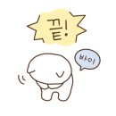 무봉리토종순대국 대야점 이미지