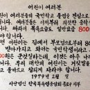 70년대 이모저모 이미지