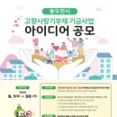 동두천-031 이미지