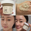 율무네 | 율무맑음팩 후기, 동안레시피로 집에서도 기미 잡티 케어까지 홈케어 꿀템