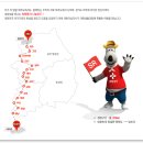 고창군성내면덕산보건진료소 | [희망풍차 SR 나눔로드] 16박 17일, 마라도에서 임진각까지 674km 대장정을 소개합니다.