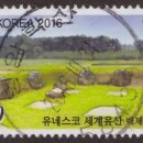 학산우체국 이미지