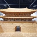 송화로44번길 이미지