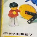 짱구오토바이