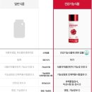 빨간통푸드 이미지