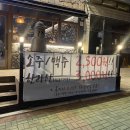 공간 옥탑 | [창원] 진해 자은동 구워주는 고기집•프리미엄 흑돼지 맛집, 제주옥탑 진해자은점 추천 후기