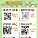 송내청소년센터 이미지