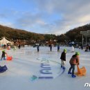 문원체육공원 내 이미지