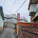 아라물텀벙 | [함안맛집 추천] 생아구가 맛있는 아라물텀벙에서 아구찜 먹었어요~*