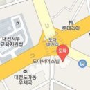 이희우내과의원 이미지