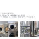 크린 매니저 이미지