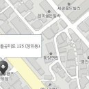 현대자동차 종암점 이미지