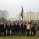 광주교육대학교박물관 이미지