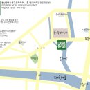 트렉 에몬다(Trek Emonda) 전체 케이블링 및 세팅 #울산 자전거 정비 라이드위드유