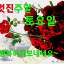 쇼핑 센터 지하 시품관 ㅡ 와이프와 장보기ㅡ강남 스타일 싸이 노래ㅡ너랑 나 아이 유 노래ㅡ달 김 결 노래ㅡ달빛에 그려지는 미연 노래ㅡ 이미지
