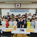 신기초등학교1 이미지