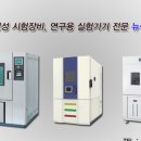 주)뉴런테크 이미지