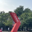현주국수 - 고양시 일산동구 호수로 358-26 | 인천SSG 랜더스필드 인천야구장 직관 원정 시야 후기 로케트배터리 외야파티덱 로케트배터리 외야파티덱...