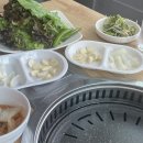 청개구리연탄구이 | 김천 지례 흑돼지 로컬 맛집 [ 돼지고을 부자가든] 소금구이, 숯불 고추장불고기 착한 가격에 숯불 한 끼!