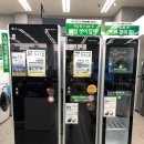 명가혼수 이미지