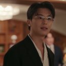 ＜아너:그녀들의 법정＞ 하이라이트(연우진) 이미지