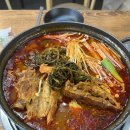 인사동감자탕