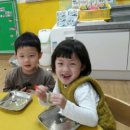 공세초등학교(병설) 이미지