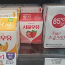 85도씨