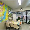 오송역부동산공인중개사사무소 이미지