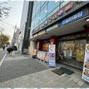 휴대폰사거리 | 이수휴대폰성지 신뢰와 가격을 모두 갖춘 이수역 사거리 핸드폰 매장 후기