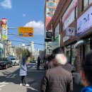 무거현대약국 이미지