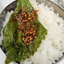 함평식당 - 고양시 일산동구 | 함평식당