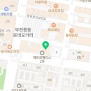 세븐일레븐 중동제일점 이미지