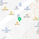 굽네치킨(산본1동점) 이미지